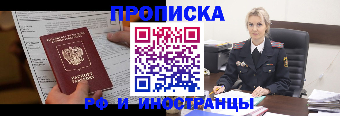 форма 3 в Карпинске