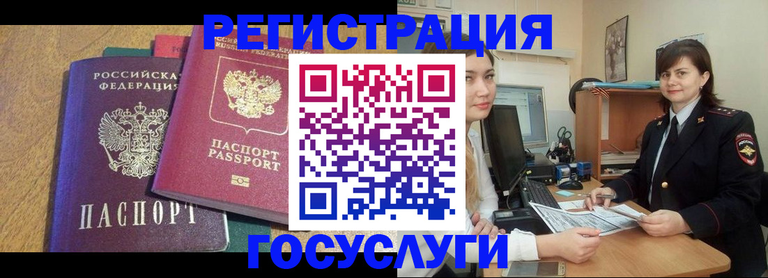 форма 3 в Карпинске